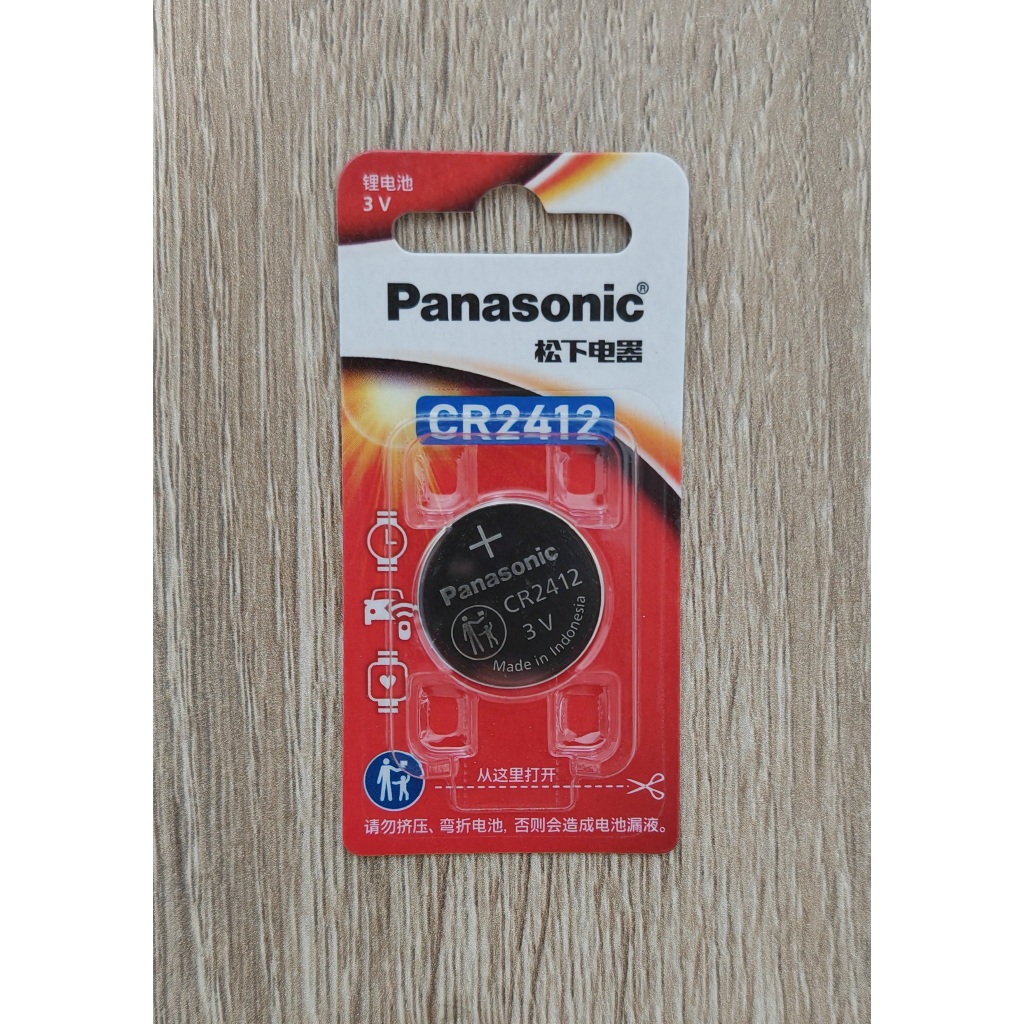 🔘 ถ่านกระดุม CR2412 Lithium battery ของแท้แพค 1 ก้อน 🔘