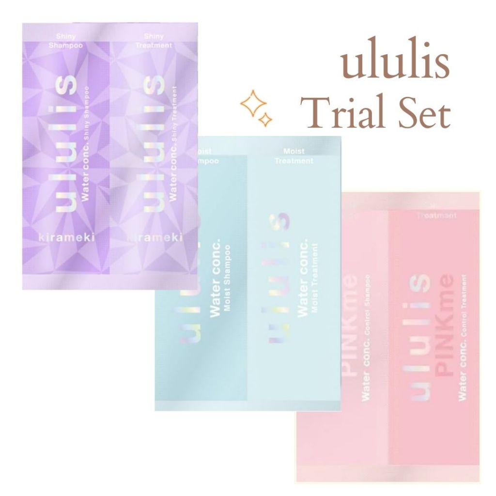 [พร้อมส่ง] ululis Shampoo+Conditioner ชุดทดลอง 10+10 ml