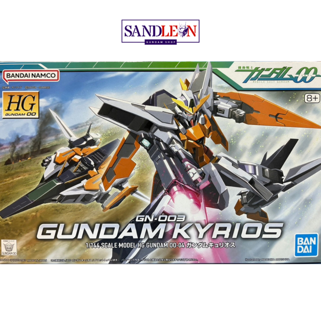 BANDAI HG00 1/144 GN-003 GUNDAM KYRIOS  {พร้อมส่ง}