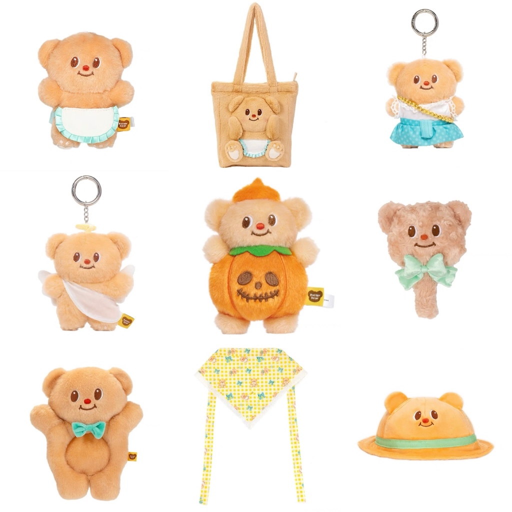 [Pre-Order] รวมไอเทมน้องเนย ButterBear กระเป๋าน้องเนย l พวงกุญแจน้องเนย l กระจก l ที่คาดผม l หมวก ลิขสิทธิ์แท้