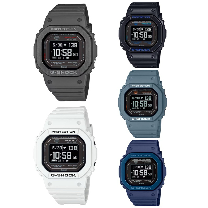 CASIO G-SHOCK G-SQUAD DW-H5600, DW-H5600MB-2, DW-H5600MB-8, DW-H5600-2, DW-H5600-7, DW-H5600-1A2,DW-