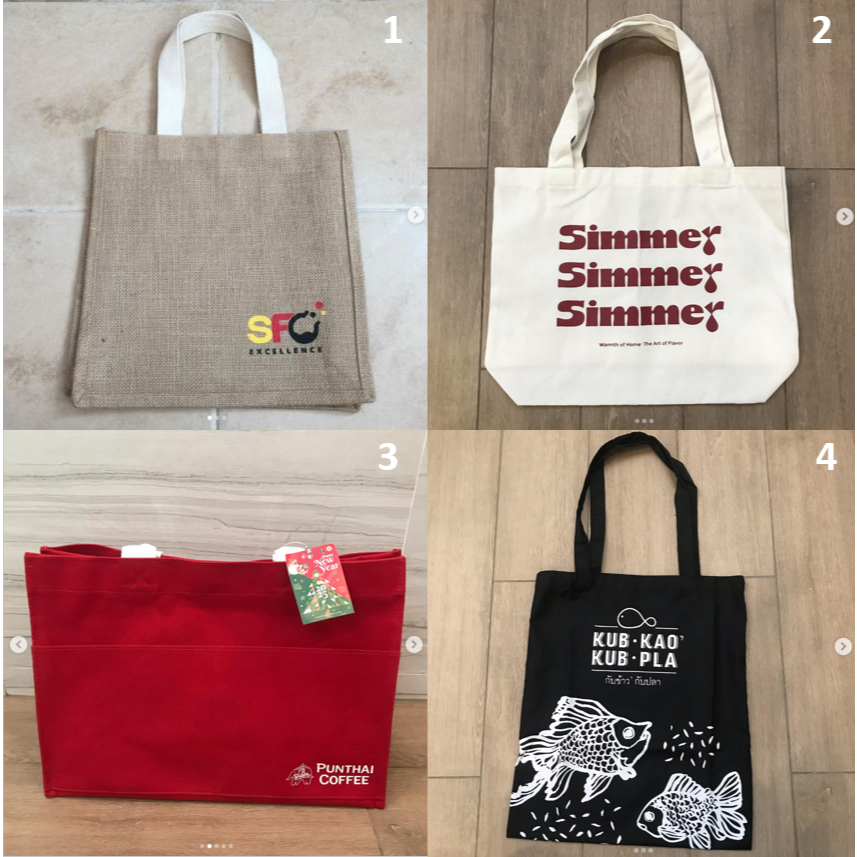 กระเป๋าผ้า กระเป๋า SFC , Simmer , PUNTHAI COFFEE พันธุ์ไทย , KUBKAOKUBPLA ของแท้ ผ้าดีมาก ใส่ของ ใส่เอกสาร ของใหม่ มือ 1 – โปรปัง