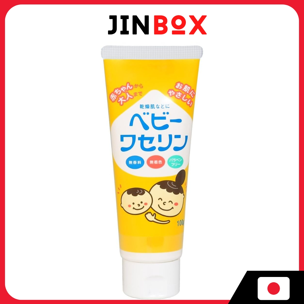 VASELINE เคนอิ [มอยส์เจอร์ไรซิ่งครีม] เบบี้วาสลีน (ผิวแห้งพาราเบน-ฟรี) Kenei [Moisturizing Cream] Baby Vaseline (Dry Skin Paraben-Free)