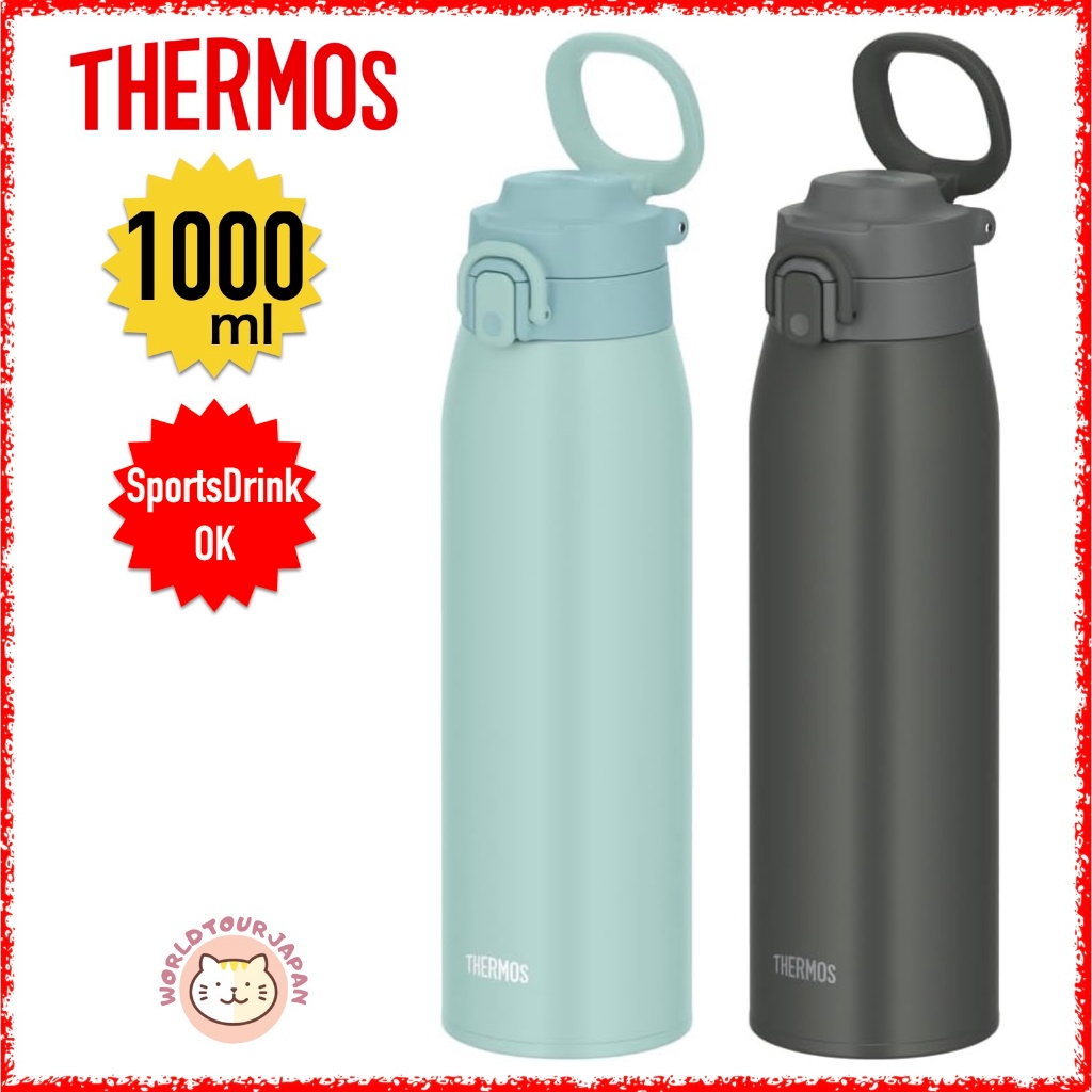 THERMOS / Vacuum Insulated Water Bottle / JOS-1000 / 1000ml (1.0L) / 400g / Stainless Steel / Carry 