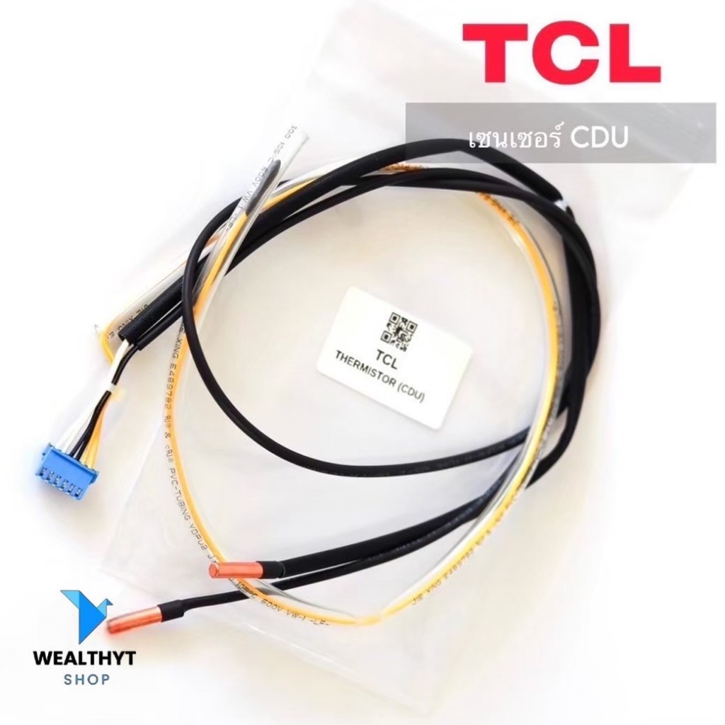 10104-100056 เซนเซอร์แอร์ TCL เซนเซอร์คอยล์ร้อน เซนเซอร์แอร์ทีซีแอล อะไหล่แอร์ ของแท้ศูนย์ (ใช้งานได้หลายรุ่น)