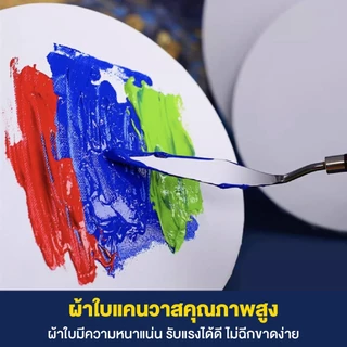 💥พร้อมส่ง💥 เฟรมผ้าใบวงกลม เฟรมแคนวา เฟรมวงกลม เฟรมผ้าใบ ความหนา 280 แกรม