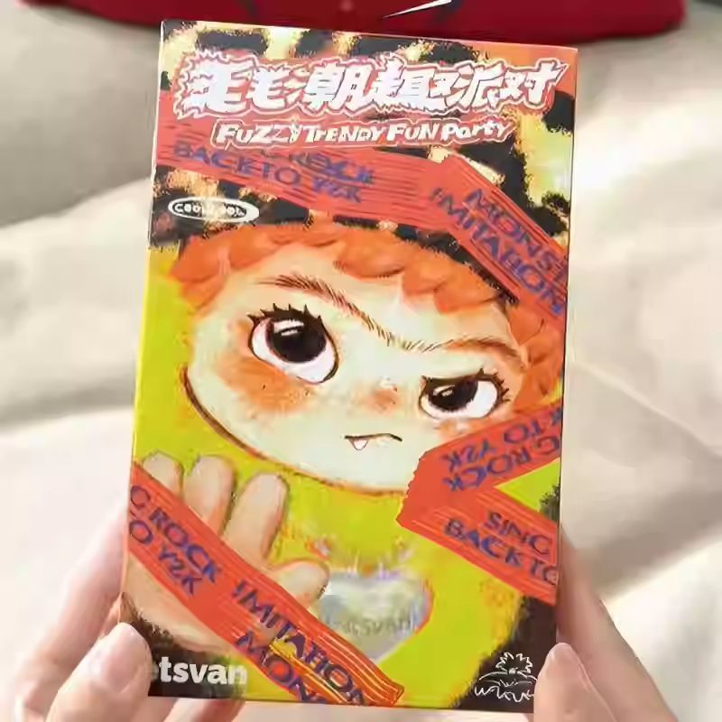 แท้💯ฟิกเกอร์ WAKUKU plush doll Blind Box น่ารักมาก ตุ๊กตาโมเดล นุ่มนิ่ม ตากลมตัวใหญ่ - รูปที่ 7