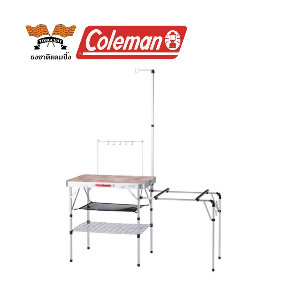 ชุดโต๊ะครัว Coleman JP All In 1 Kitchen Table แบรนด์ Coleman