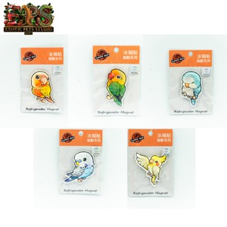 Magnet ที่ติดตู้เย็น แม่เหล็กติดตู้ 11ลายนกแก้วสุดน่ารัก Par…