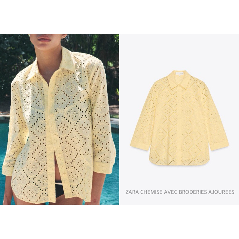 ZARA เสื้อเชิ้ต เสื้อปักฉลุ แขนยาว คอปก  CHEMISE AVEC BRODERIES AJOUREES (A2902)