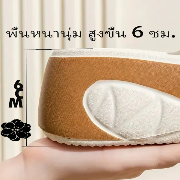 รองเท้าแตะผู้หญิง รองเท้าชายหาด น่ารัก ทันสมัยและใช้งานได้หลากหลาย วัสดุ EVA นุ่ม มีให้เลือกหลายสี