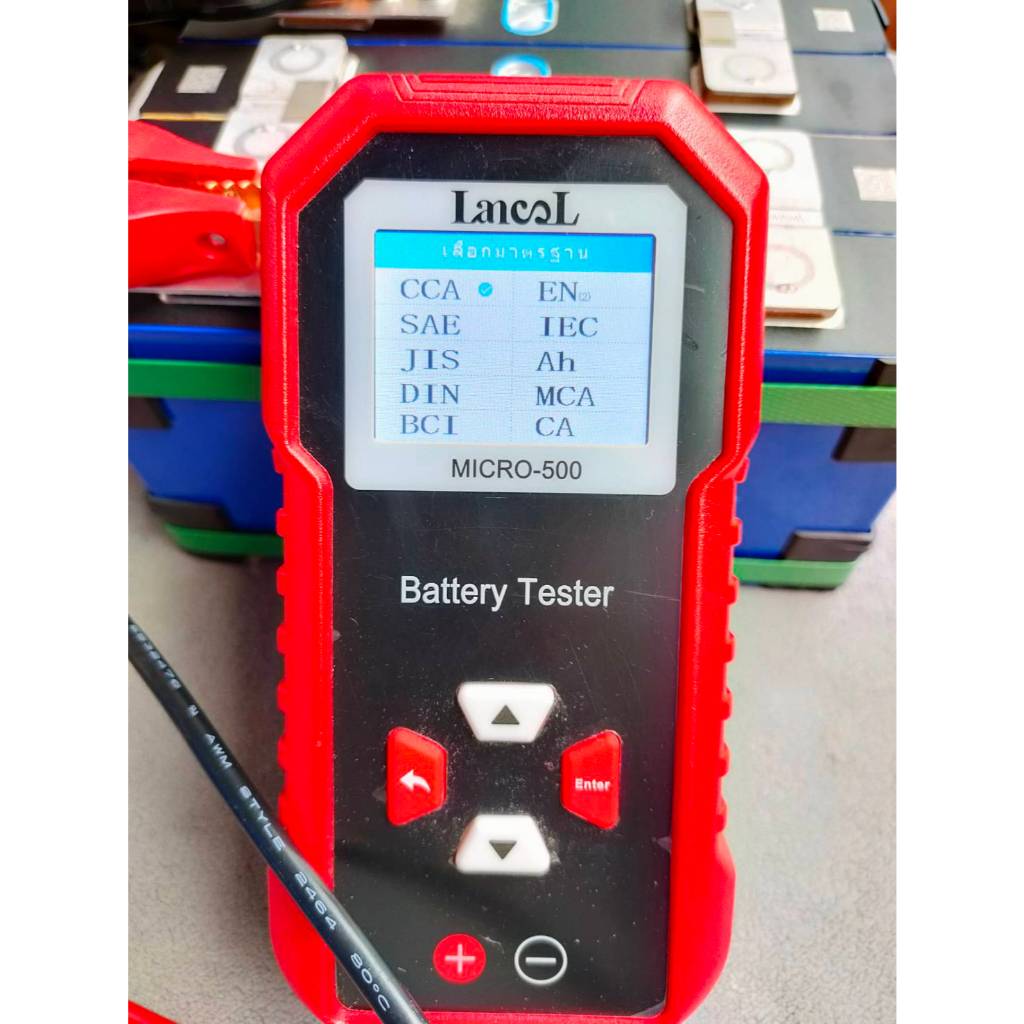 Lancol Micro 500 เครื่องทดสอบแบตเตอรี่ลิเธียมรถยนต์ 12V 40-3000 CCA หน้าจอ LED มีภาษาไทย พร้อมส่งทัน