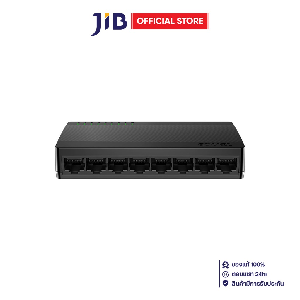 SWITCH (สวิตช์) TENDA SG108M 8-PORT GIGABIT ETHERNET