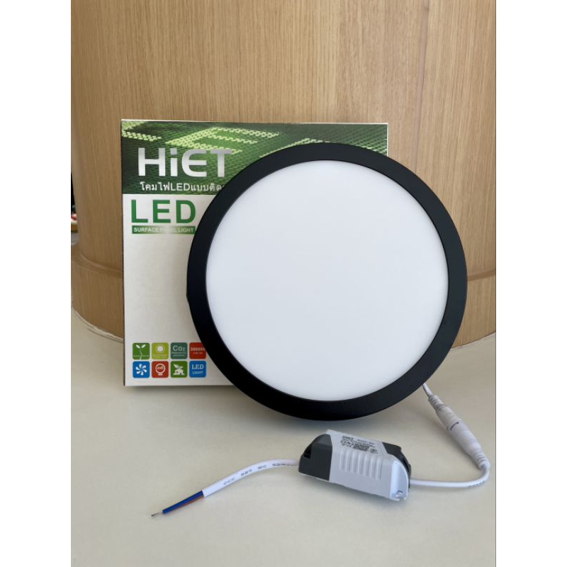 HIETโคมLEDดาวน์ไลท์ติดลอย18