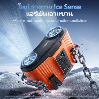 Doublepow พัดลมเหน็บเอว แขวนไว้ที่เอว/วางบนโต๊ะ 12000mah พัดลมพกพา พัดลม/พาวเวอร์แบงค์ 2 ใน 1