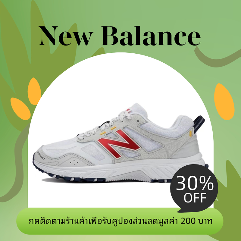 ของแท้ 100% New Balance NB 510 รองเท้ากีฬา นิวบาลานซ์ รองเท้าวิ่ง【MT510WR4】