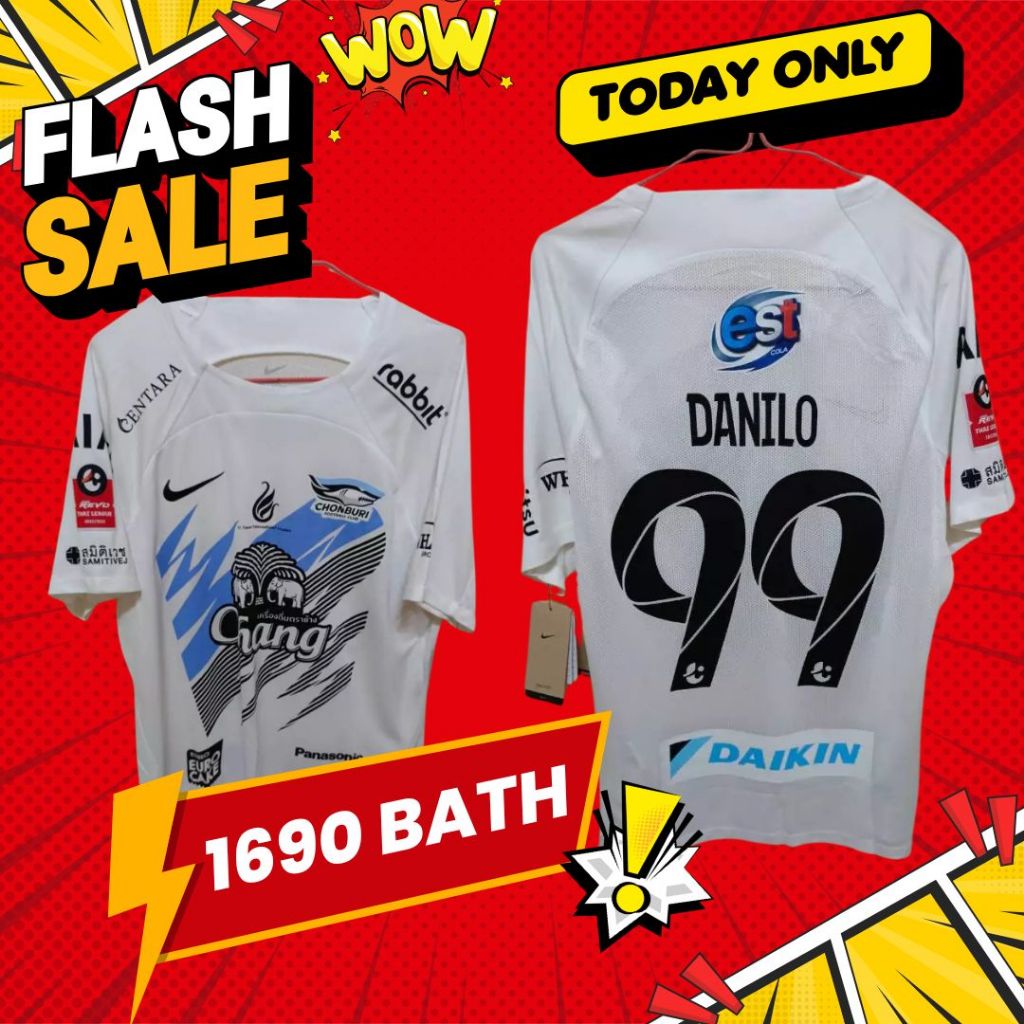 FULL CHONBURI FC เสื้อแข่งรุ่นพิเศษ NIKE-FINAL JERSEY 2022-2023