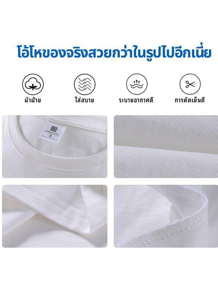 [Duomi]เสื้อยืดแขนสั้นสำหรับผู้ชายของขวัญสำหรับผู้ชาย และผู้ชายเหมาะสำหรับออกไปข้างนอก