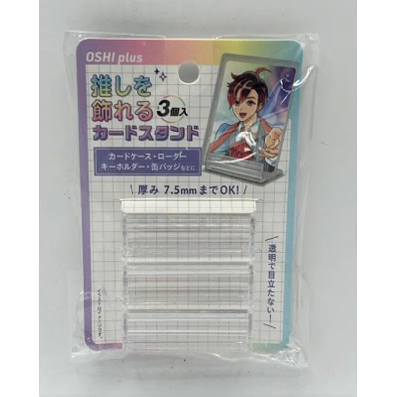 「JP」 Oshikatsu Card Case Stand / ที่ตั้งเคสใส่การ์ด | ของสะสม