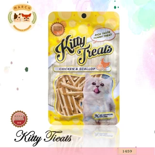 1459 Kitty Treats CHICKEN & SCALLOP (ไก่และหอยเชลล์)(ขายยกแพ็ค 12 ซอง) ขนมแมว 12ถุง 400บาท