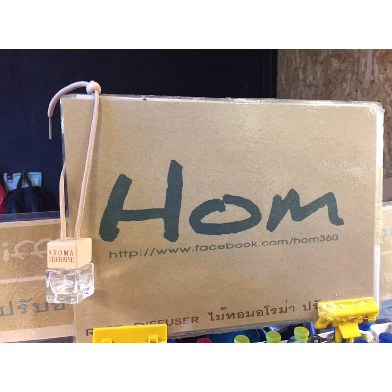 incarฝาไม้ กลิ่นบีเลิฟ homaroma Hlab