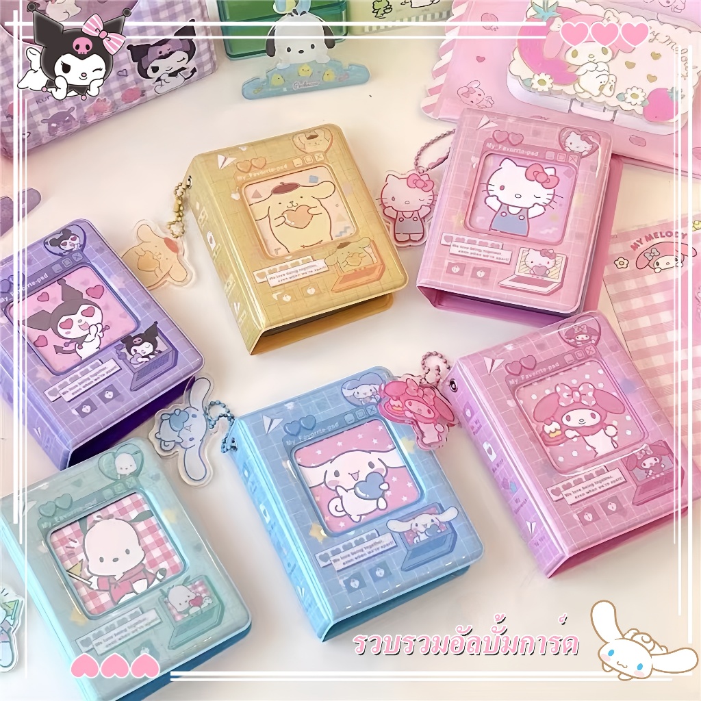 💖24 ชั่วโ💖Sanrio อัลบั้มรูป Book อัลบั้มรูปภาพ ขนาดเล็ก 3 นิ้ว 40 ช่อง PVC ที่ใส่อัลบั้ม สําหรับใส่โฟโต้การ์ด เก็บสะสมกา