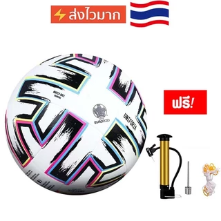 [ของแท้ 100%] ลูกฟุตบอล ยูฟ่าแชมเปียนส์ลีก ฟุตบอลเบอร์ 5 Soccer ball ลูกฟุตบอลหนังPU ฟุตบอล