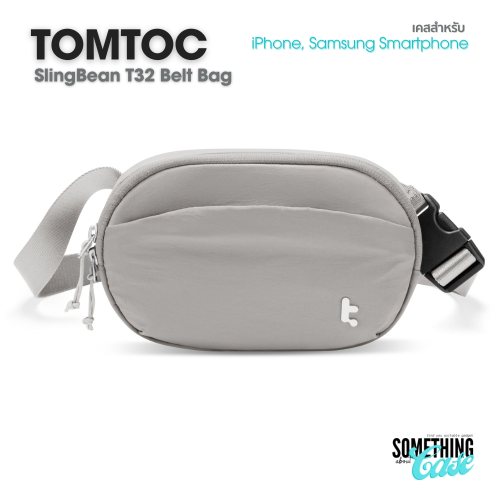 Tomtoc SlingBean T32 Belt Bag กระเป๋าสำหรับ SmartPhone และ อุปกรณ์เสริมอื่นๆ