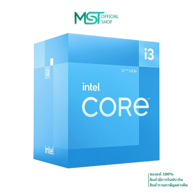 CPU Intel i3-10105 i5-4670K Socket LGA 1150 1200 สินค้ามือสอง สภาพดี ประกัน 1 ปี