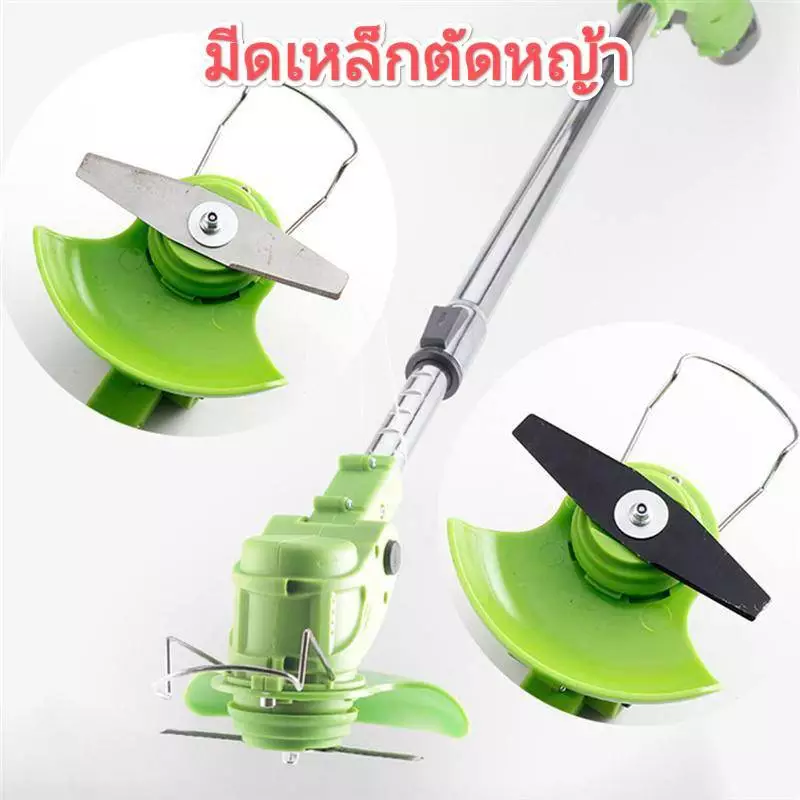 ใบมีดตัดหญ้า 15cm ใบตัดหญ้า 2ใบ 4ใบ 6ใบ 10ใบ ใบมีดเหล็ก สำหรับเครื่องตัดหญ้าไฟฟ้า ใช้ตัดหญ้าและกิ่งเล็ก