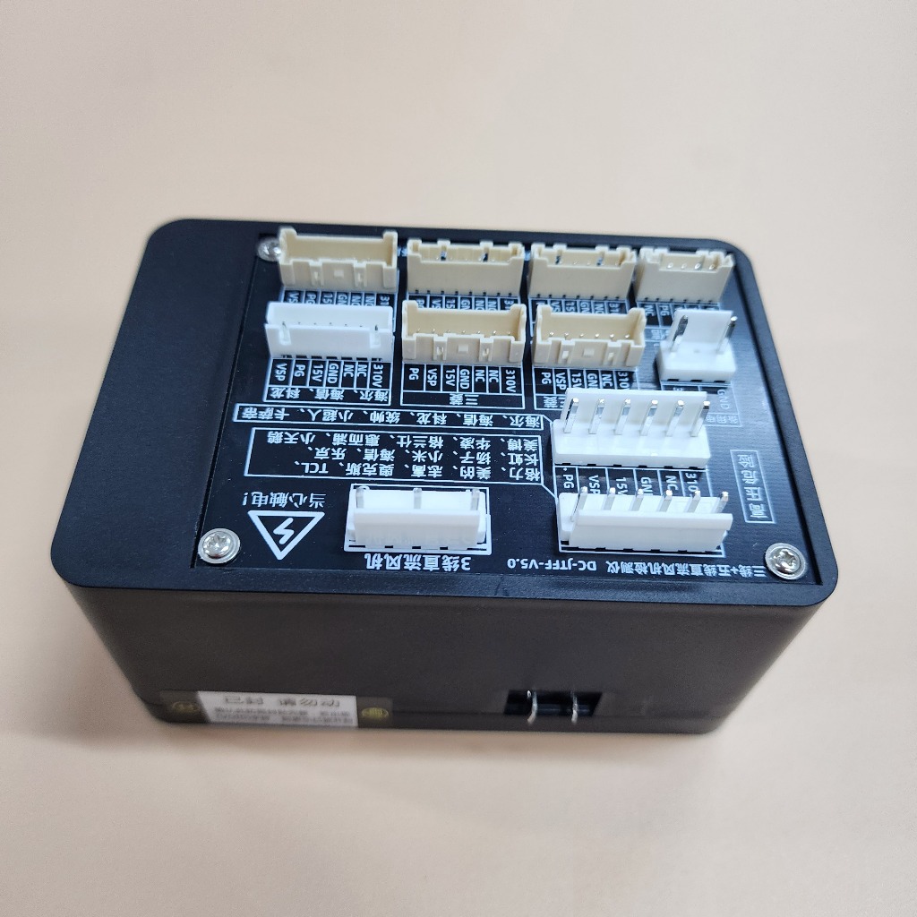 เครื่องทดสอบมอเตอร์ DC เครื่องเทสมอเตอร์แอร์ เครื่องเทสมอเตอร์พัดลม , จอแสดงผล LCD - รูปที่ 2