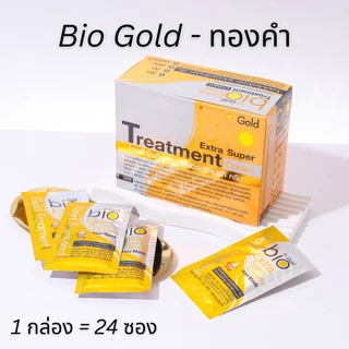 มาร์ทีน่า ไบโอ ทรีทเม้นท์ (แบบกระปุก/แบบซอง) Martina Bio Treatment
