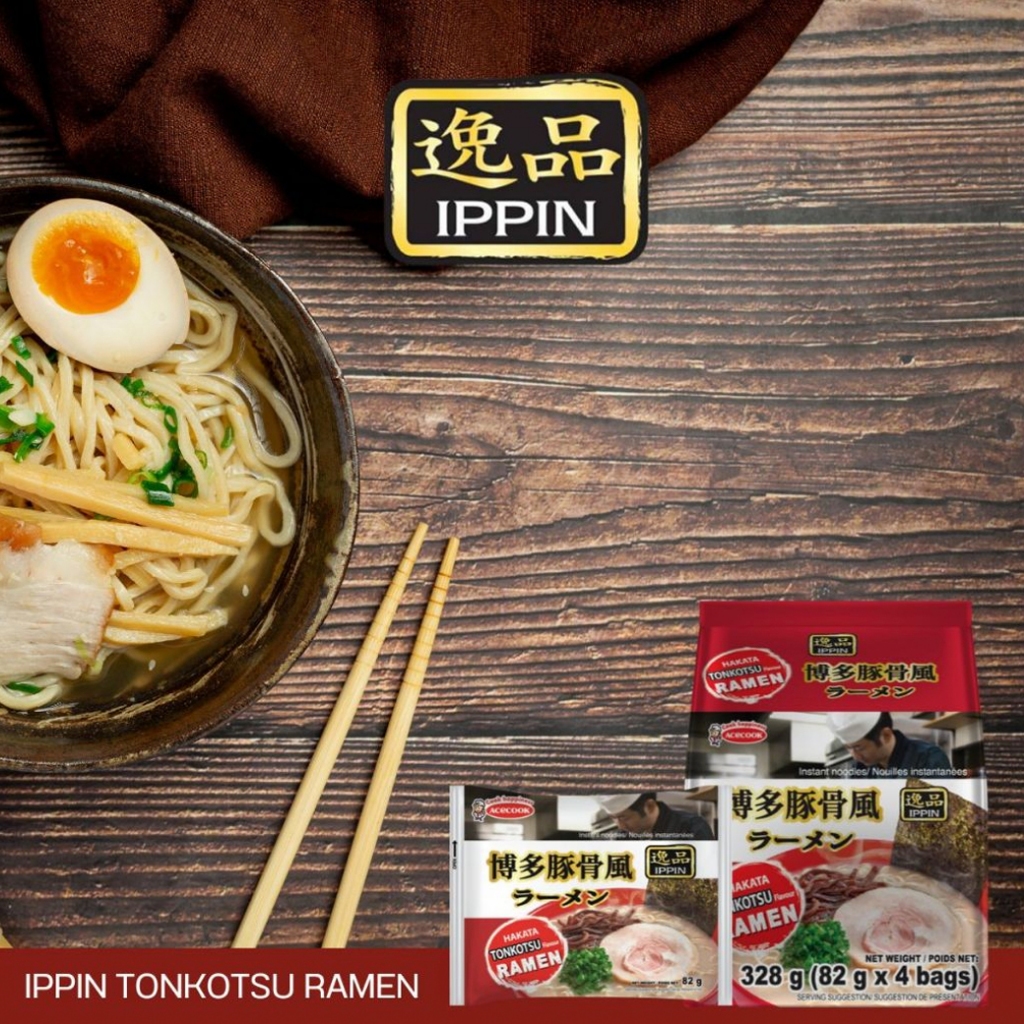 Acecook Ippin Ramen ราเมงสูตรต้นตำรับจากญี่ปุ่น RAMEN รูปที่ 8