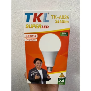 รับประกัน 2ปี หลอดไฟ LED Bulb ใช้ไฟฟ้า220V ขั้วหลอดไฟ e27 3w 5w 7w 9w 13w 15w 18w 24w แสงขาว แสงวอร์ม