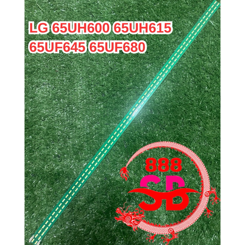 หลอดแบล็คไลท์LG65UH600 65UH615 65UF645 65UF680