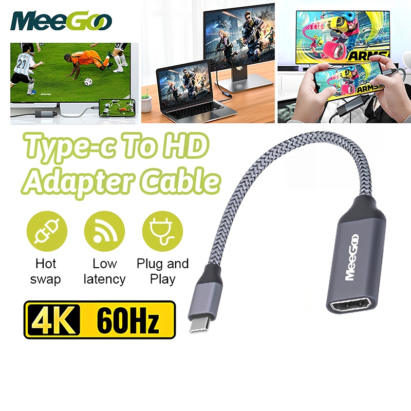 MeeGoo สายเคเบิล Type C to HDMI (male) 4K 60Hz การเชื่อมต่อโทรศัพท์มือถือ แล็ปท็อป ทีวี