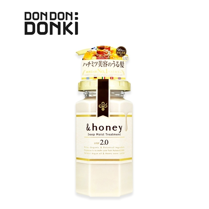 [ล็อตใหม่มาแล้ว 3 STEPS ผมสวยจากญี่ปุ่น] &HONEY DEEP MOIST Shampoo/ Treatment/ Oil เเอนด์ฮันนี่ แชมพู ทรีทเม้นท์ ออยล์