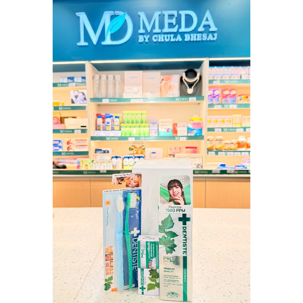 Dentiste’ Pro Max Fluoride 1500 PPM Toothpaste 100g. (พิเศษแถมแปรงแพ็คคู่และยาสีฟันdentiste max ขนาด