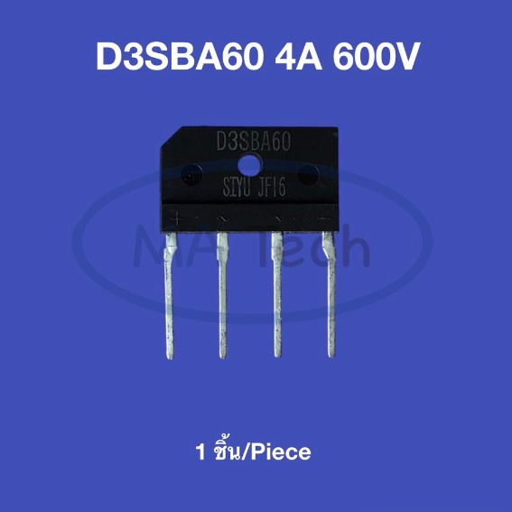 D3SBA60 D3SB60 4A 600V ไดโอด Diode Bridge 600V 4A จำนวน 1 ชิ้น