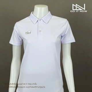 เสื้อปกเชิ้ตสีขาว รุ่น DN-005 (หญิง) 🔥กระดุม 3 เม็ด🔥 By Doit…