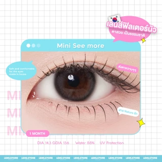 คอนแทคเลนส์รายเดือน ROZELENS รุ่น MINI SEE MORE มินิซีมอล เลนส์ตาฟิวเตอร์นัวๆ ตาสวย เป็นธรรมชาติ
