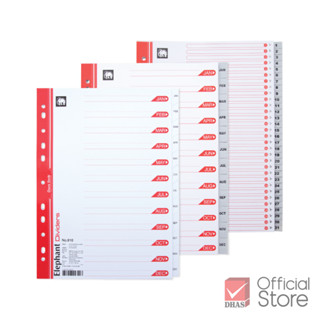 Elephant อินเด็กซ์ แบ่งตามเดือน Jan-Dec No.910 /No.920 จำนวน…