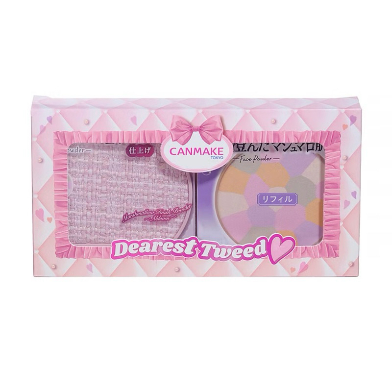 แป้ง Canmake dearest tweed set