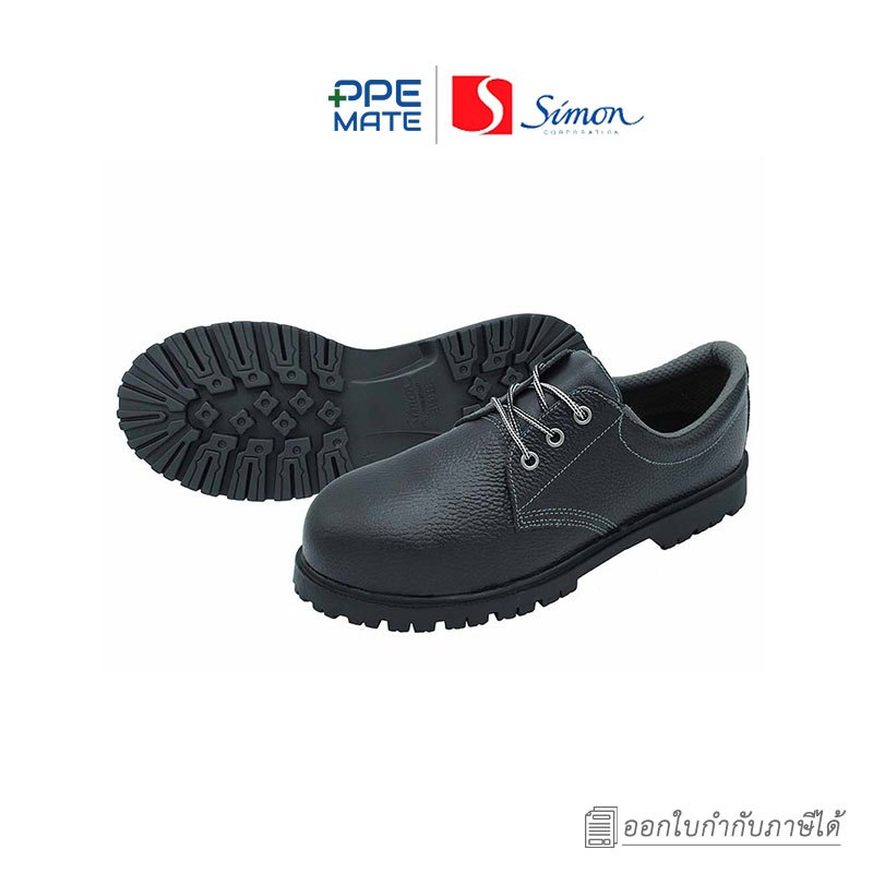 SIMON TS313EST3 BLACK รองเท้าเซฟตี้หัวเหล็ก พื้นยางสังเคราะห์ | สัมผัสน้ำมัน | ทนสารเคมี