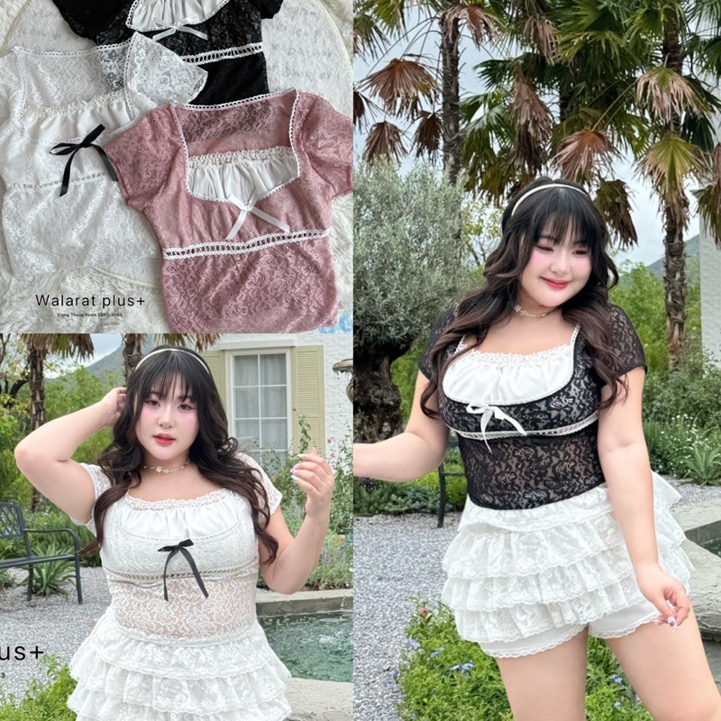 /WP/ เสื้อสาวอวบ ผ้าลูกไม้ ตัดต่อผ้าพื้นขาวช่วงอก แต่งลูกไม้และโบว์ หวานเจี้ยบบบ #เสื้อผ้าไซส์ใหญ่ สาว อ้วน พลัสไซส์