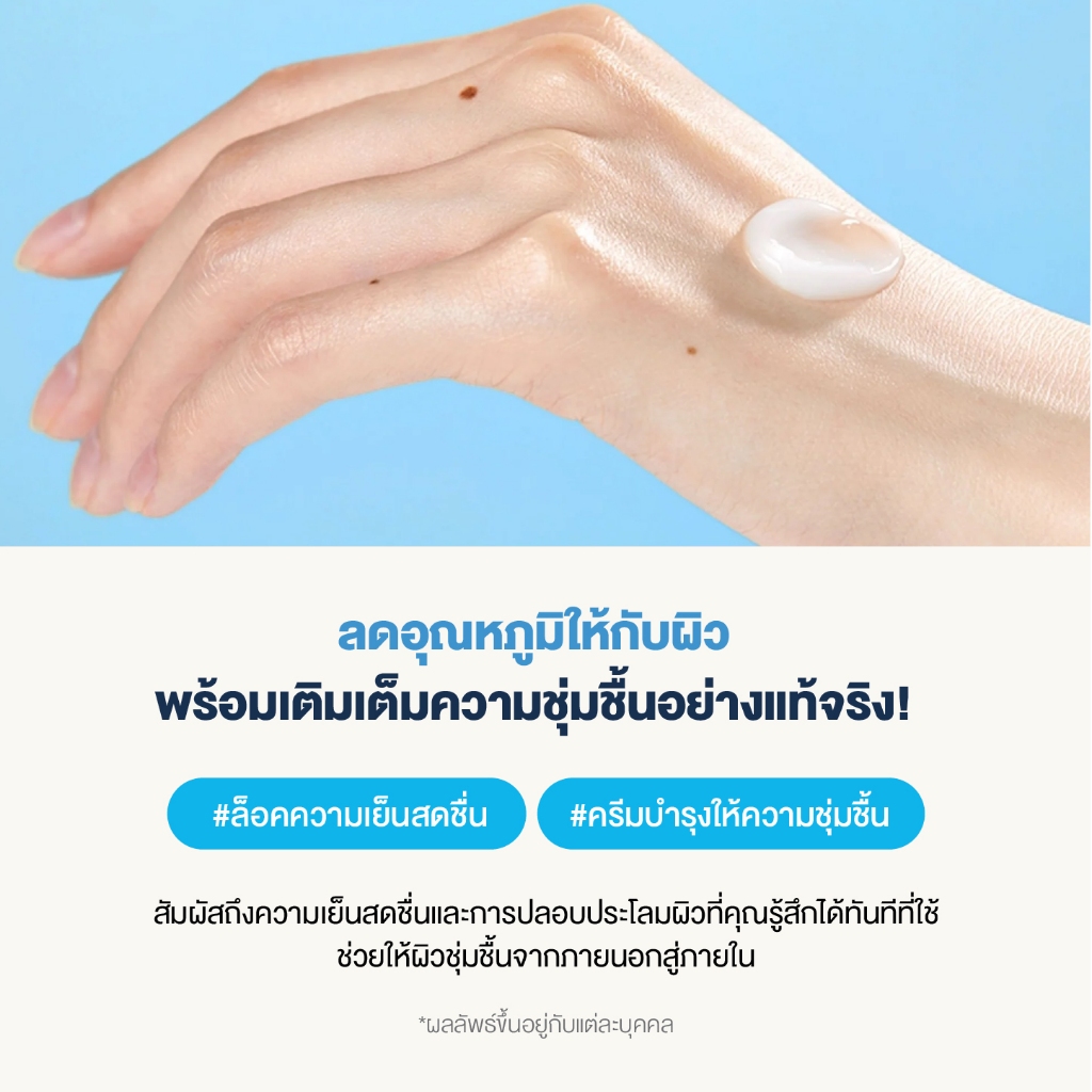 รูปภาพ 6