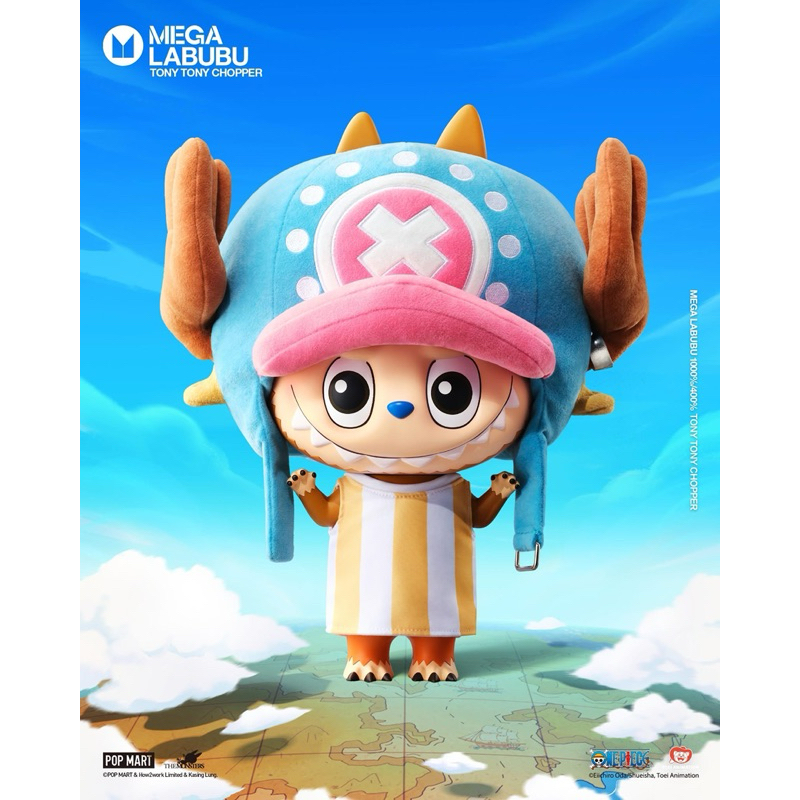 (พร้อมส่ง) MEGA LABUBU x Onepiece Chopper 400%