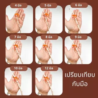 (20เมตร)เชือกใยยักษ์ เชือกเหนียวพิเศษ ขนาด 4,5,6,7 ,8 มิล เกลียวแน่น ใช้งานทนทาน ผลิตจากพลาสติกเกรดAAA