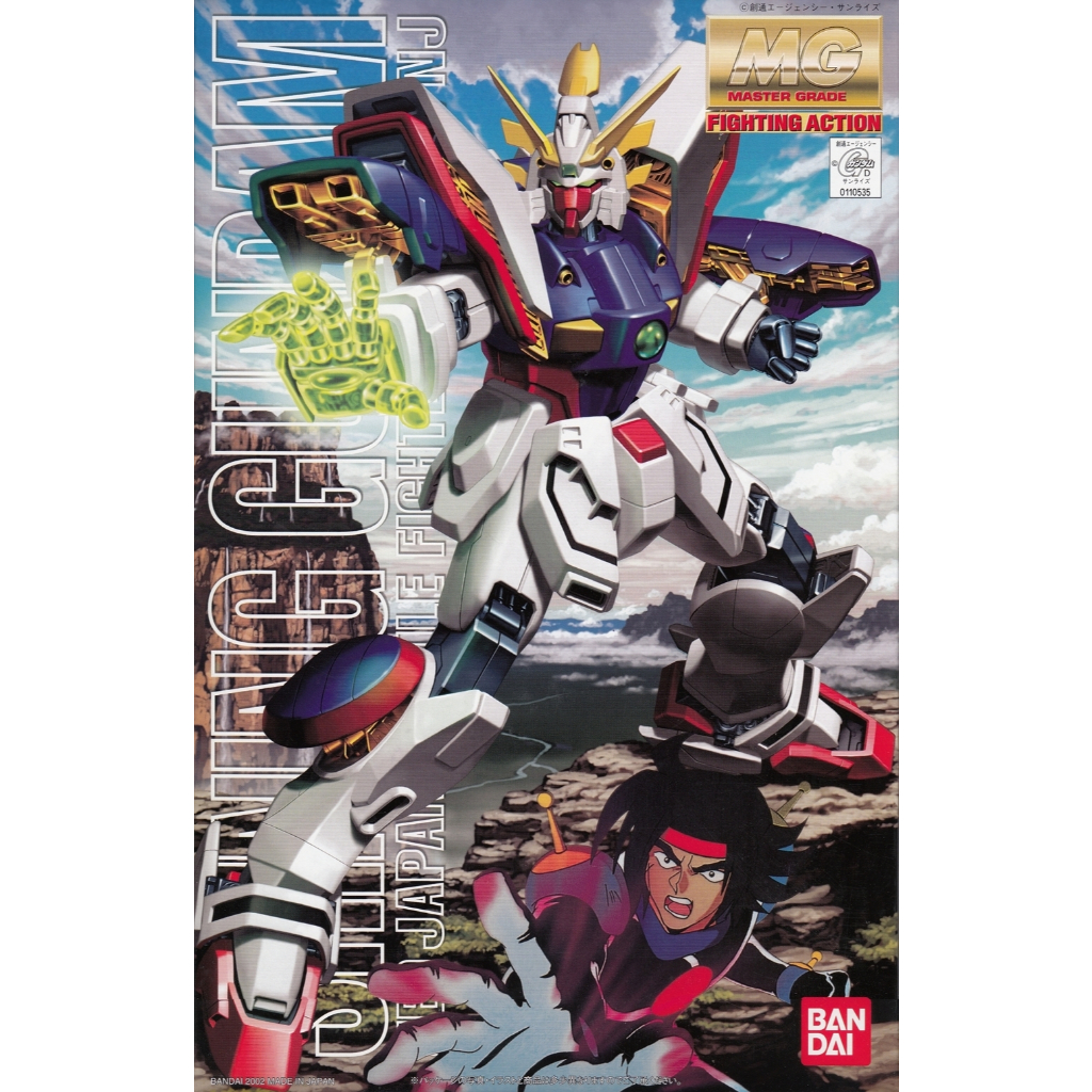 4573102638403 BANDAI SPIRITS MG 1/100 GF13-017NJ Shining Gundam