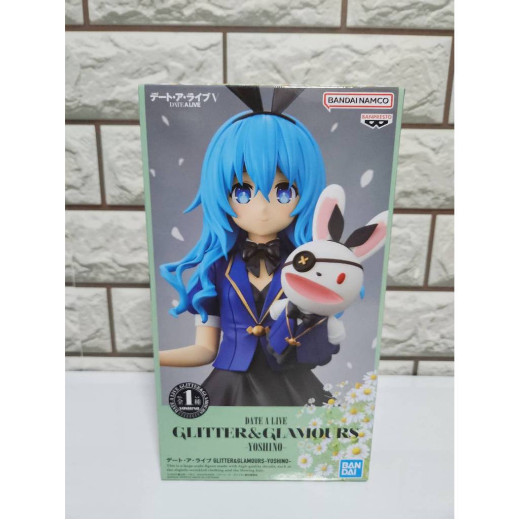 (ของแท้ มือ1) DATE A LIVE Yoshino GLITTER & GLAMOURS